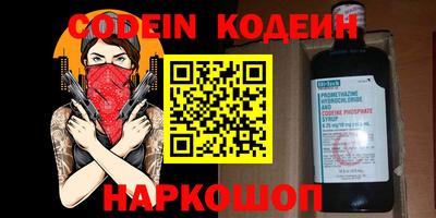сатива Кумертау
