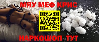 сатива Кумертау