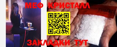 сатива Кумертау