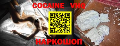 гашишное масло Кунгур