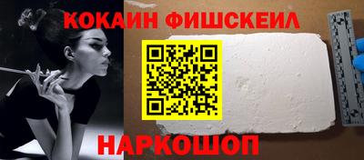 2c-b Кулебаки