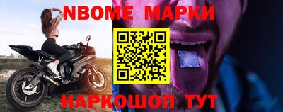 сатива Кумертау