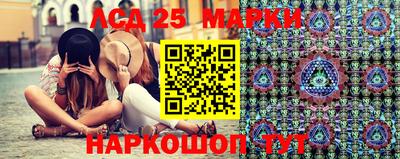 сатива Кумертау