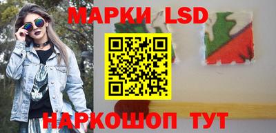 сатива Кумертау