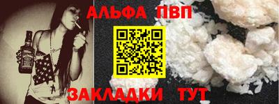 гашишное масло Кунгур