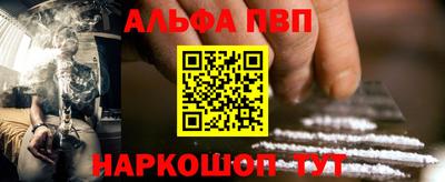сатива Кумертау