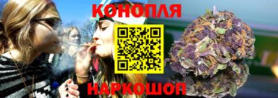 2c-b Кулебаки