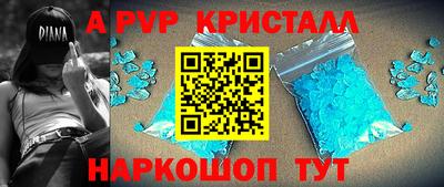 2c-b Кулебаки