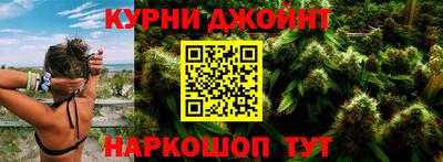 2c-b Кулебаки