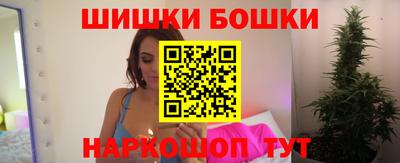 гашишное масло Кунгур