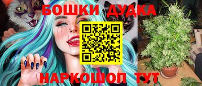 сатива Кумертау