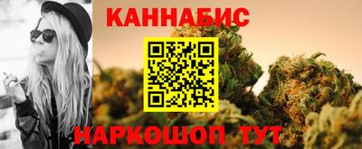 COCAINE Краснодар