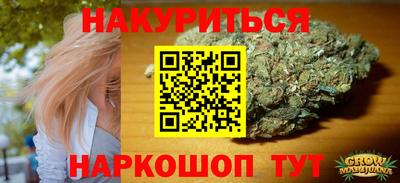 сатива Кумертау