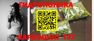 2c-b Кулебаки