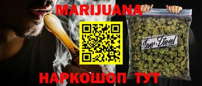 сатива Кумертау