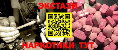 сатива Кумертау