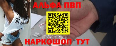 2c-b Кулебаки