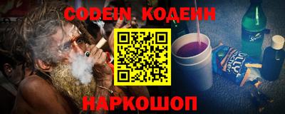 сатива Кумертау