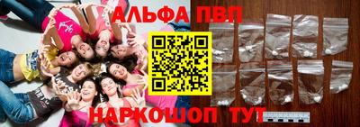 сатива Кумертау