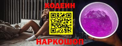 сатива Кумертау
