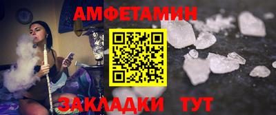 гашишное масло Кунгур