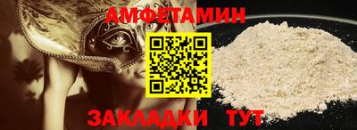 гашишное масло Кунгур