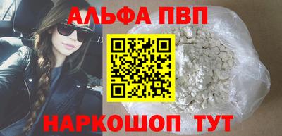 сатива Кумертау
