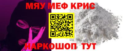 сатива Кумертау
